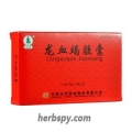 Dragon’s blood Capsules for bruises or traumatic bleeding
